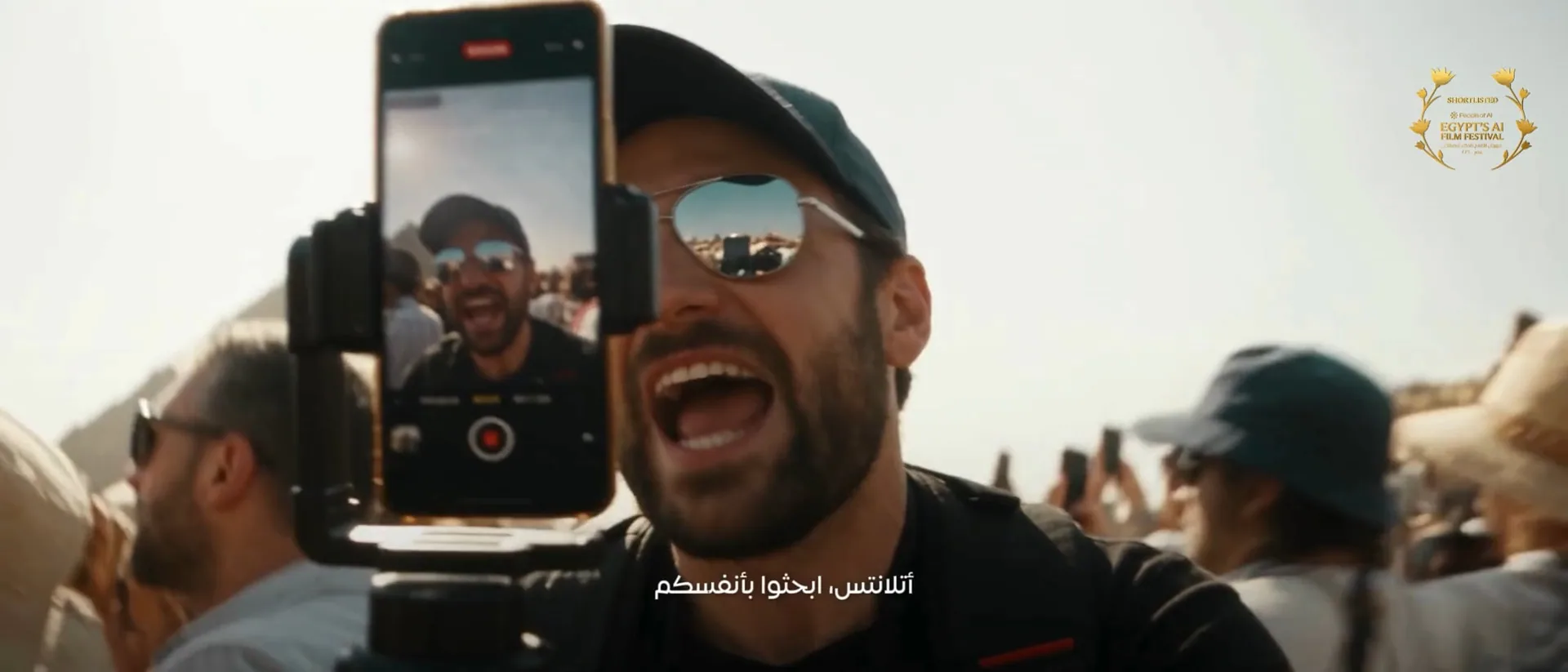 The Friends of Khufu — film still